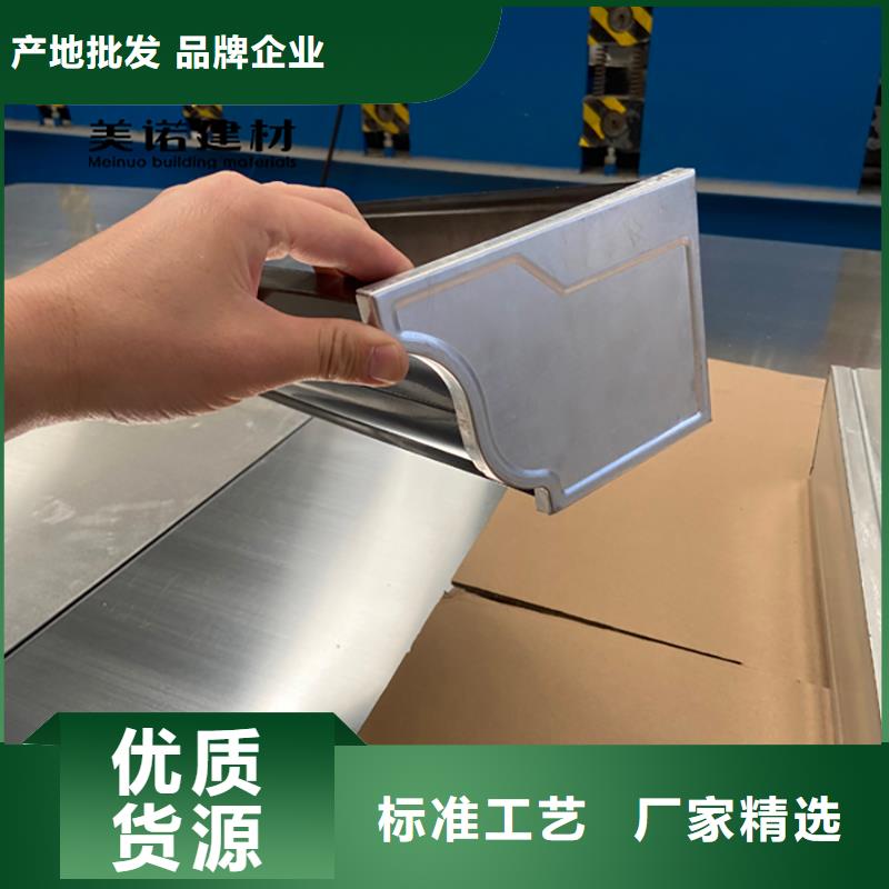 海南省三亚市造型檐口铝板生产厂家