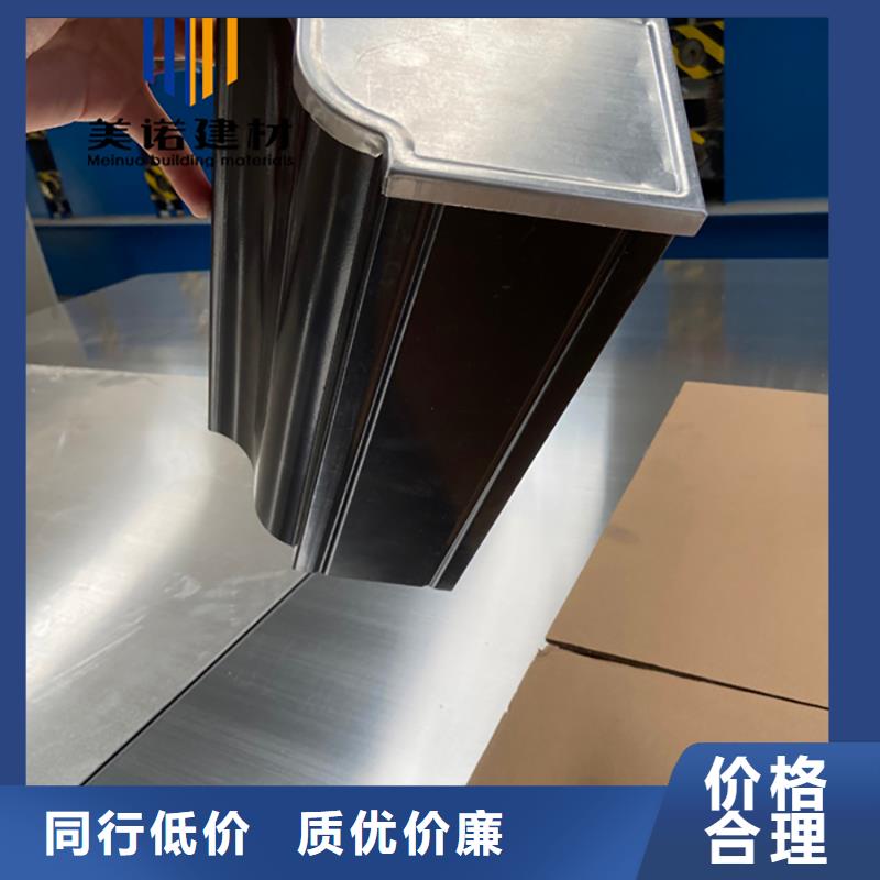 海南省三亚市封檐板铝板生产厂家
