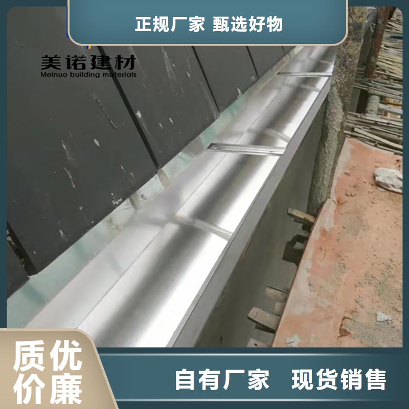 四川省巴中市造型檐口铝板生产厂家