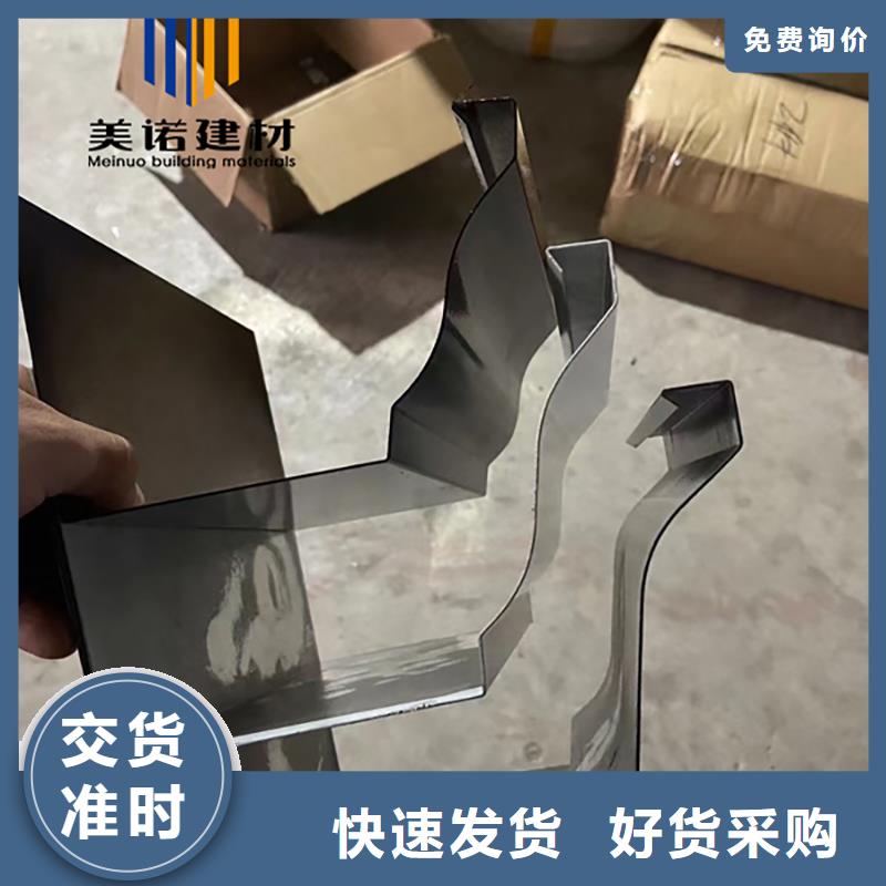 广东省珠海市造型檐口铝板生产厂家