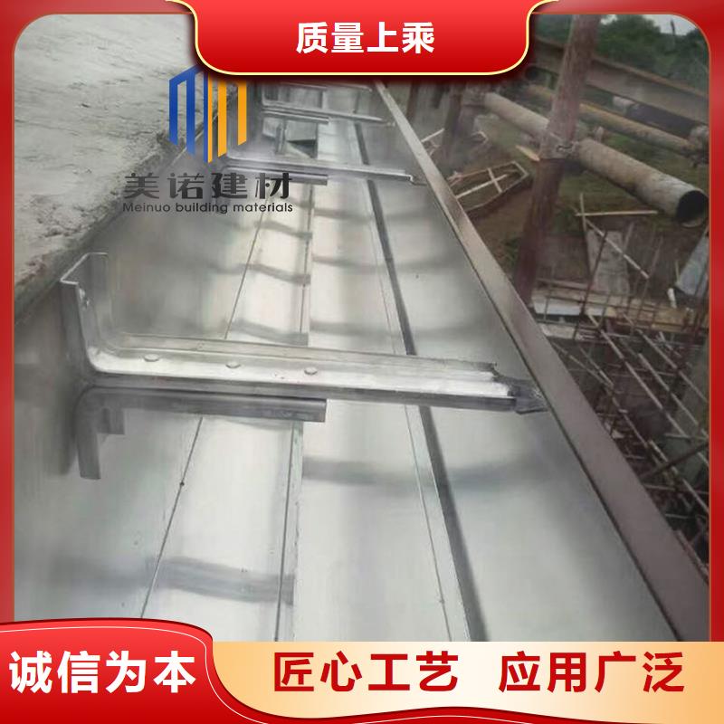 安徽省淮北市造型檐口铝板工厂
