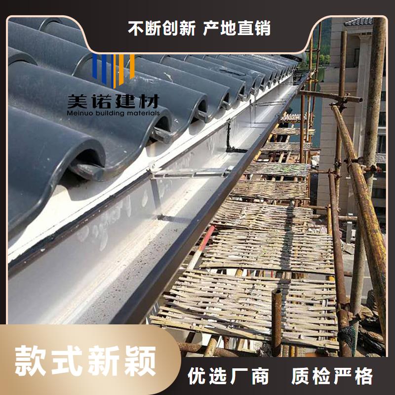 陕西省安康市造型檐口铝板生产厂家