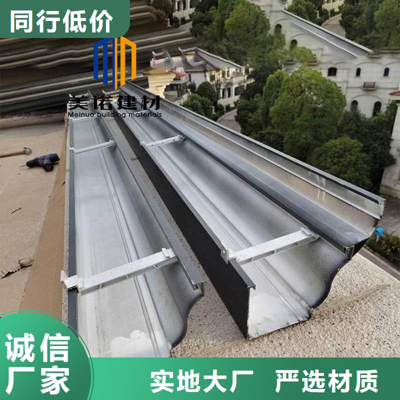 江苏省扬州市造型檐口铝板工厂