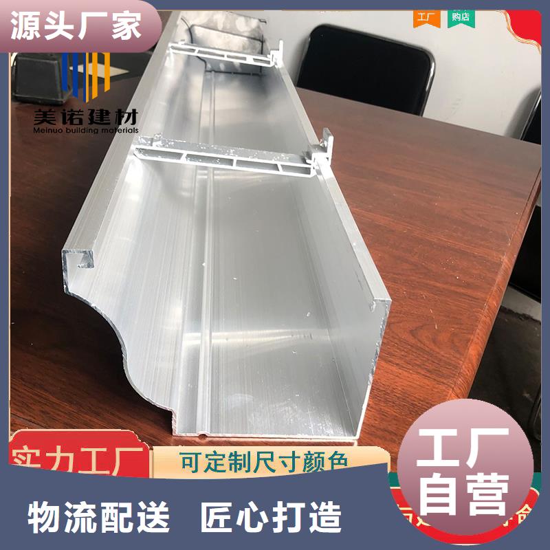 湖北省宜昌市造型挑檐板生产厂家