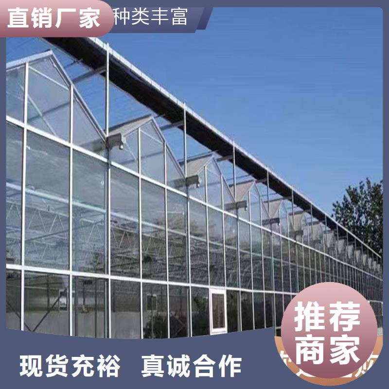 黑龙江鹤岗市草莓温室大棚工厂直销免费指导