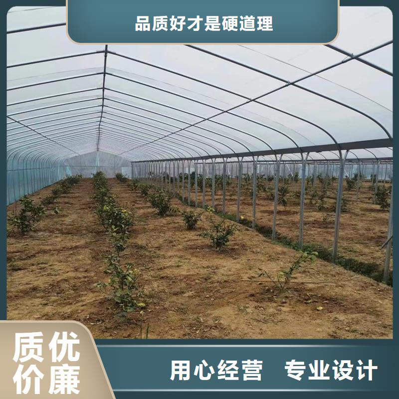 湖北省荆门掇刀区温室大棚的水槽天沟厂家直销