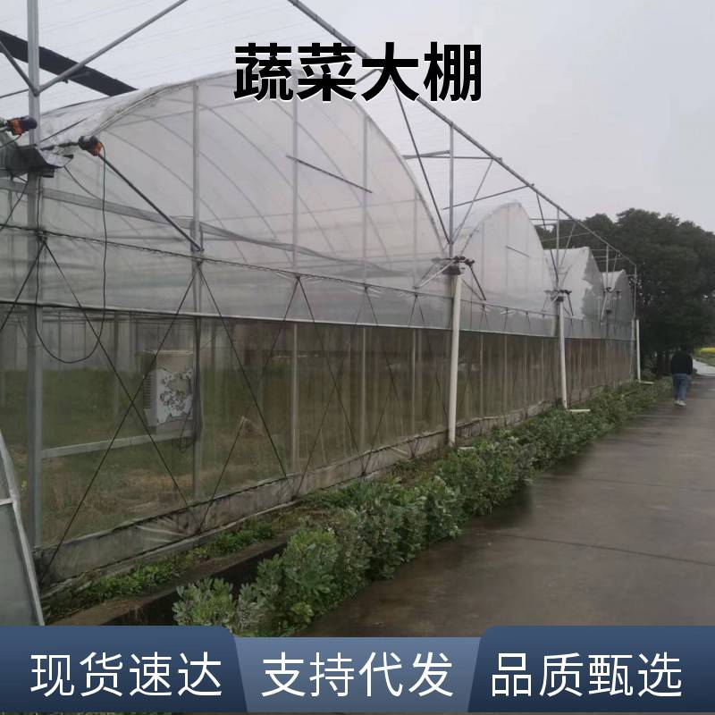 寿县蔬菜大棚无滴长寿膜实力厂家当地制造商