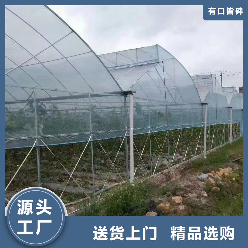 西藏省山南市隆子县蔬菜大棚卡槽基地