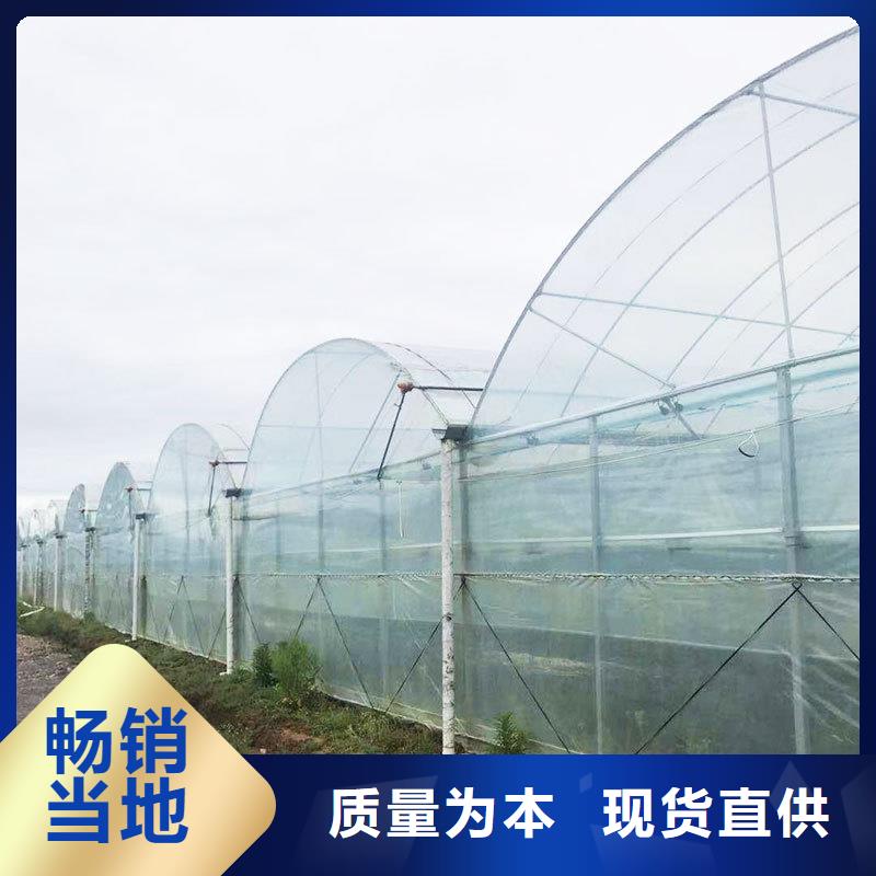 广西省柳州柳北区塑料温室连栋大棚造价种类齐全2023-8-28