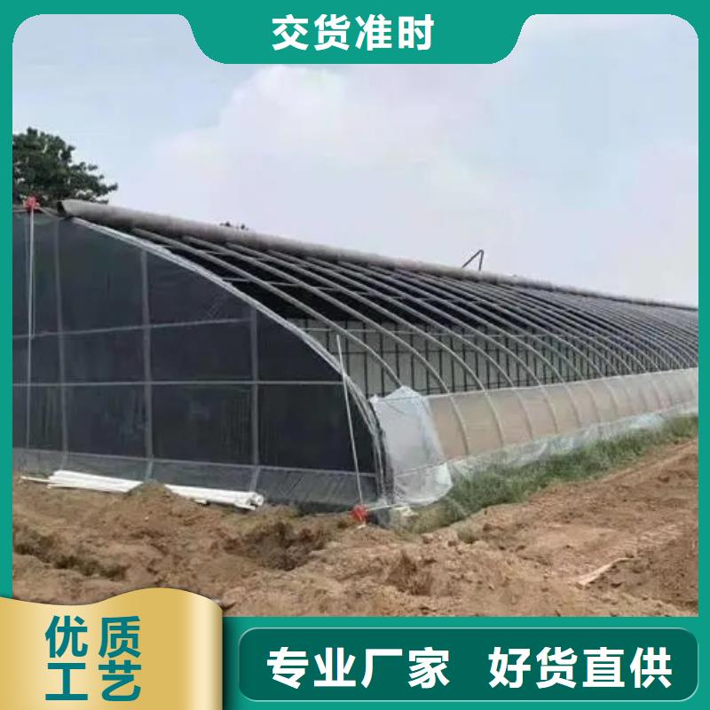 广西省柳州柳江区GP825蔬菜大棚管源头厂家