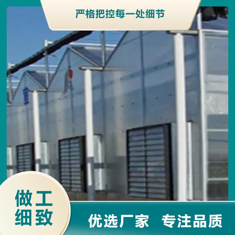 广东省深圳中英街管理局养殖用黑白膜和利得膜的优点直销价格