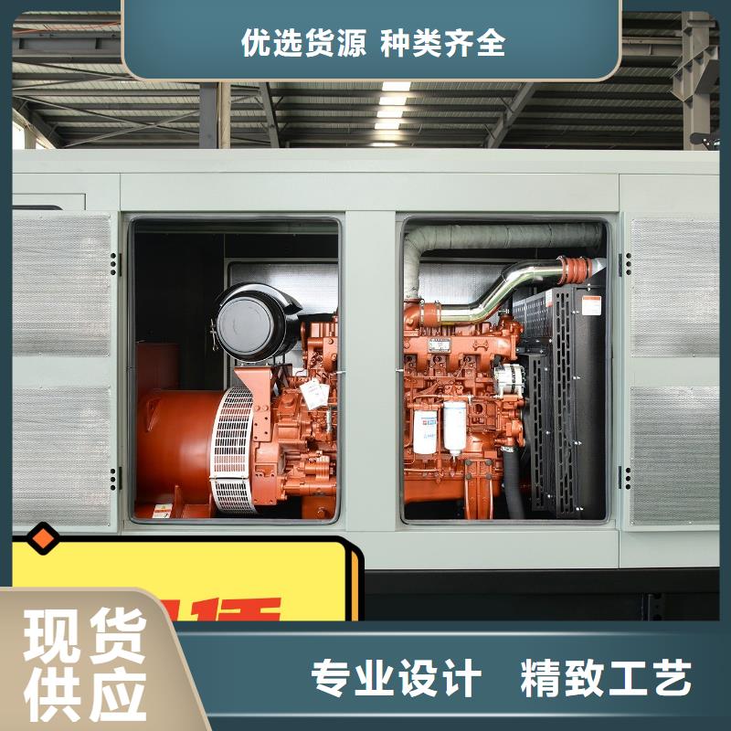 北京发电机组质量保证