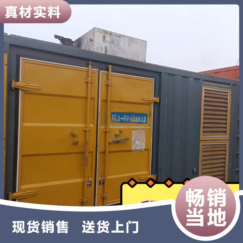 安庆柴油发电机出租品质稳定