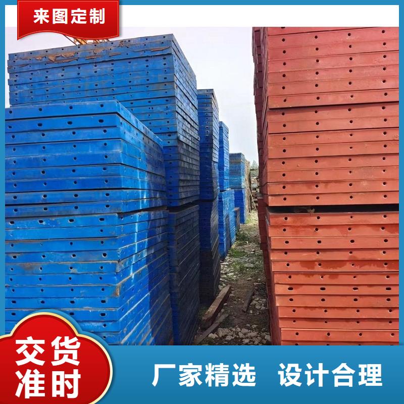 安徽滁州市桥梁护栏钢模板出租规格型号介绍