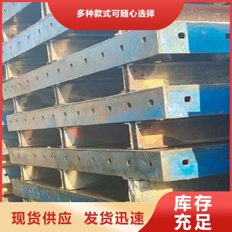 路桥钢模板出租【西安红力机械】加工附近生产厂家