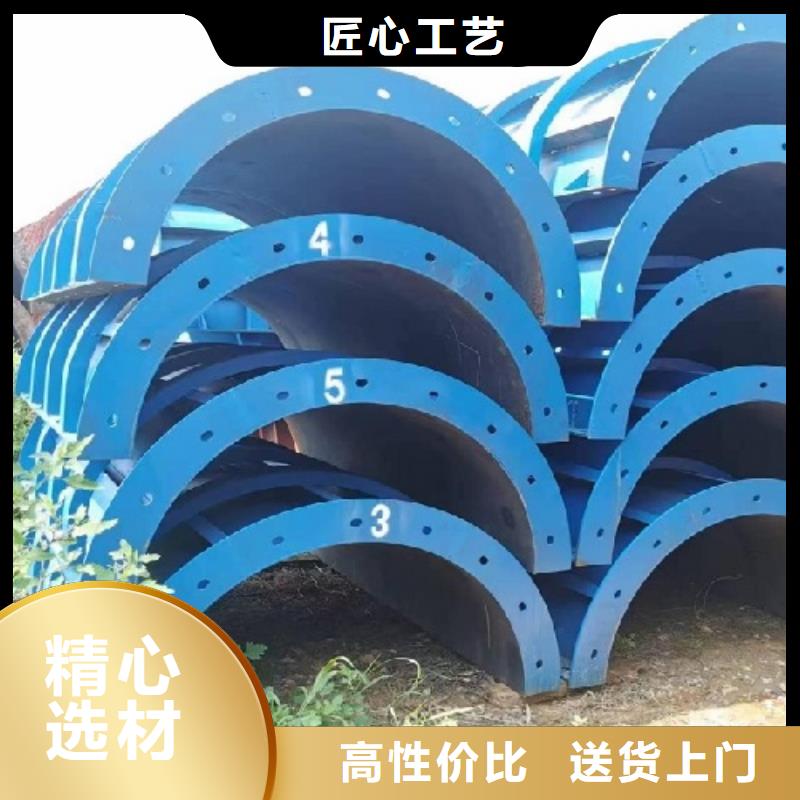 陕西路桥圆柱钢模板租赁【西安红力机械】送货上门
