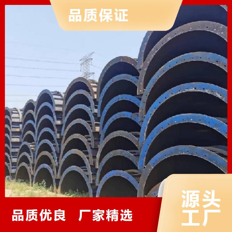 盖梁钢模板租赁【西安红力机械】厂家一致好评产品