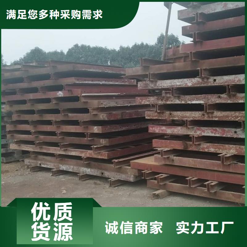 路桥护栏钢模板出租公司【西安红力机械】厂家品控严格