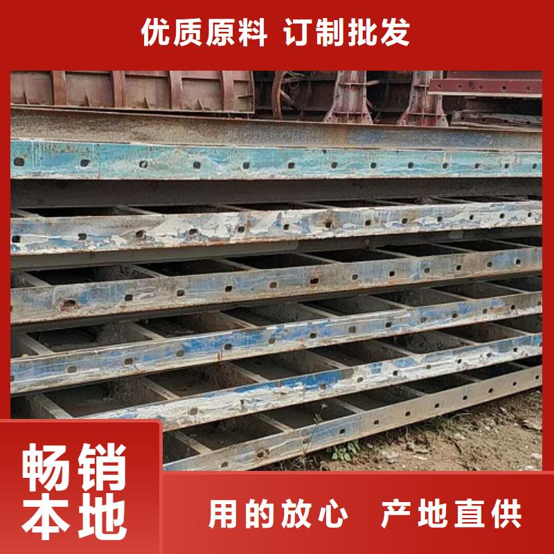 桥梁护栏钢模板出租【西安红力机械】租赁站自有生产工厂