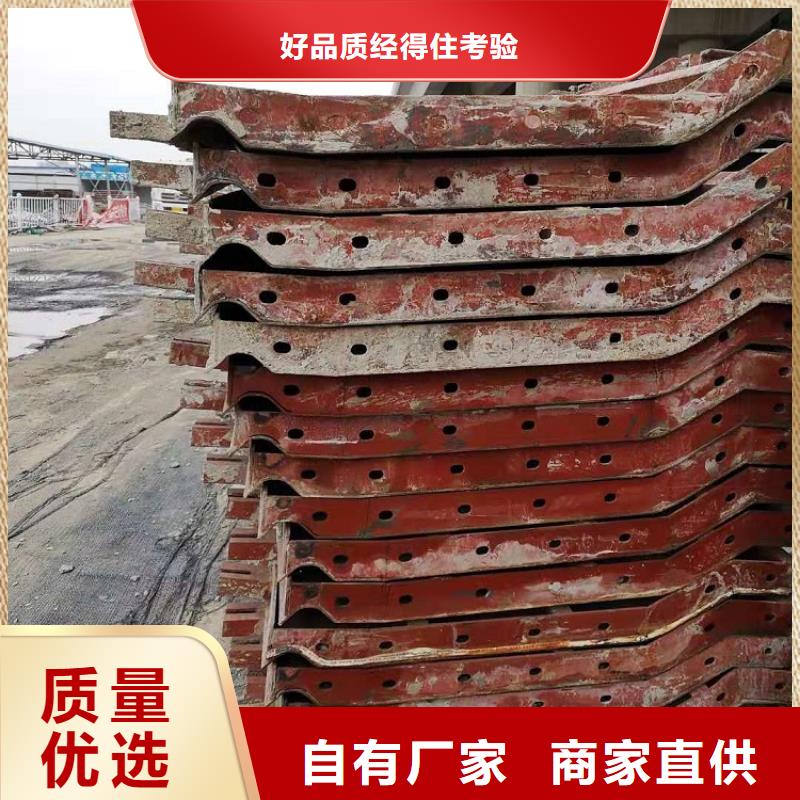 ​济宁路桥护栏钢模板租赁厂家按天计价