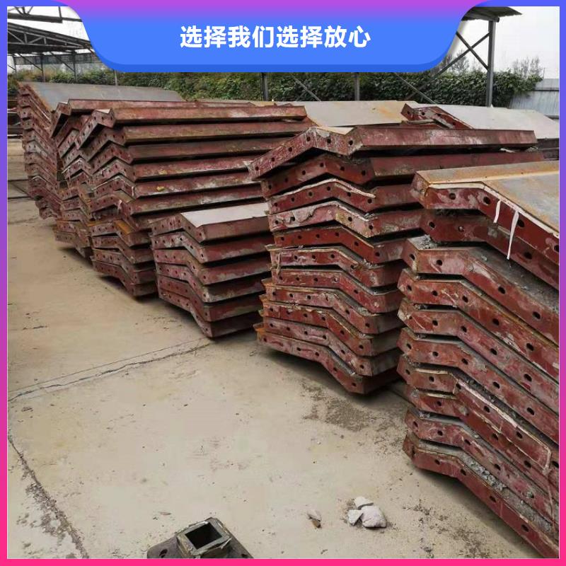 濮阳路桥护栏钢模板出租【西安红力机械】公司送货上门