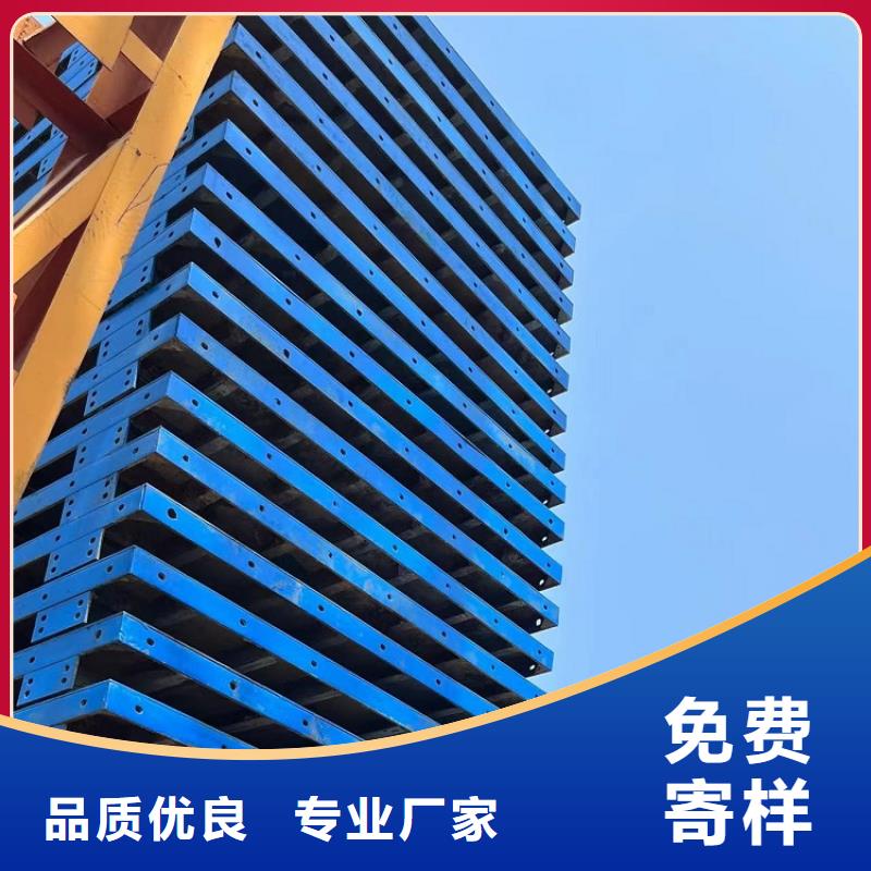 郑州圆柱钢模板租赁【西安红力机械】地址