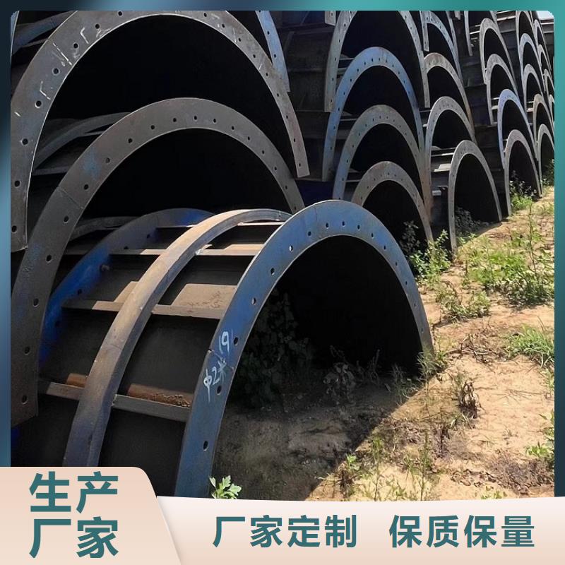 济南护栏钢模板租赁【西安红力机械】组合模板