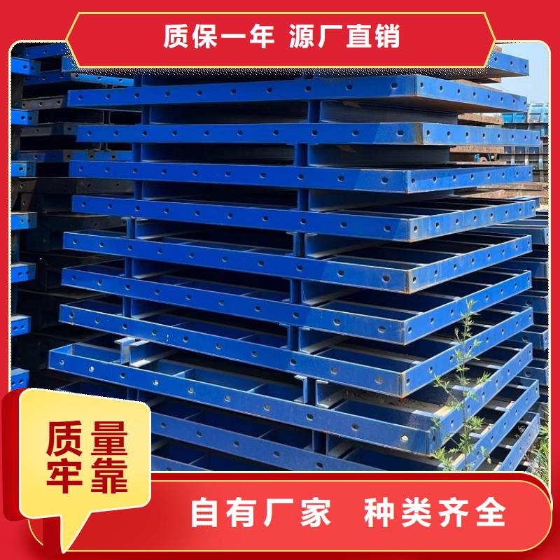 郑州圆柱钢模板出租市场