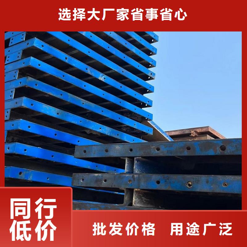 郑州护栏模板出租厂家计费方式西安红力机械