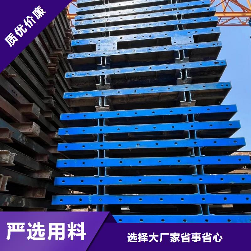 郑州护栏钢模板出租厂家计费方式西安红力机械