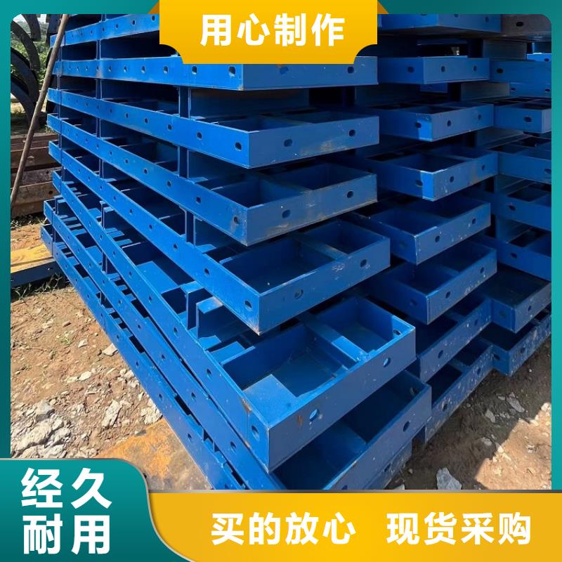 武汉护栏钢模板租赁【西安红力机械】公司送货上门