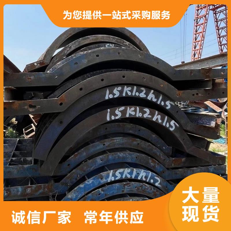 陕西桥梁护栏钢模板租赁【西安红力机械】市场