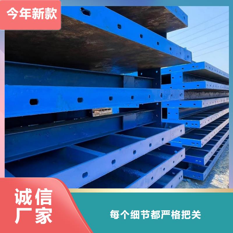郑州护栏钢模板租赁厂家按天计费西安红力机械