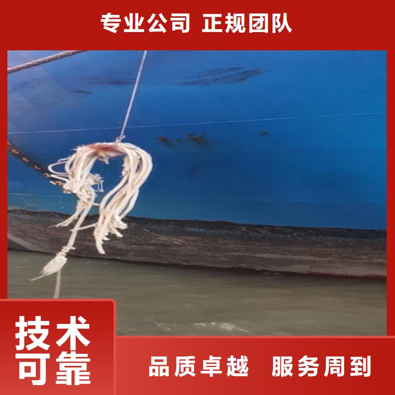 重庆水下录像欢迎电询