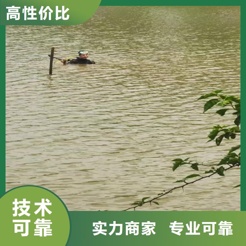 广西省玉林市玉州区水下叶轮清理施工团队