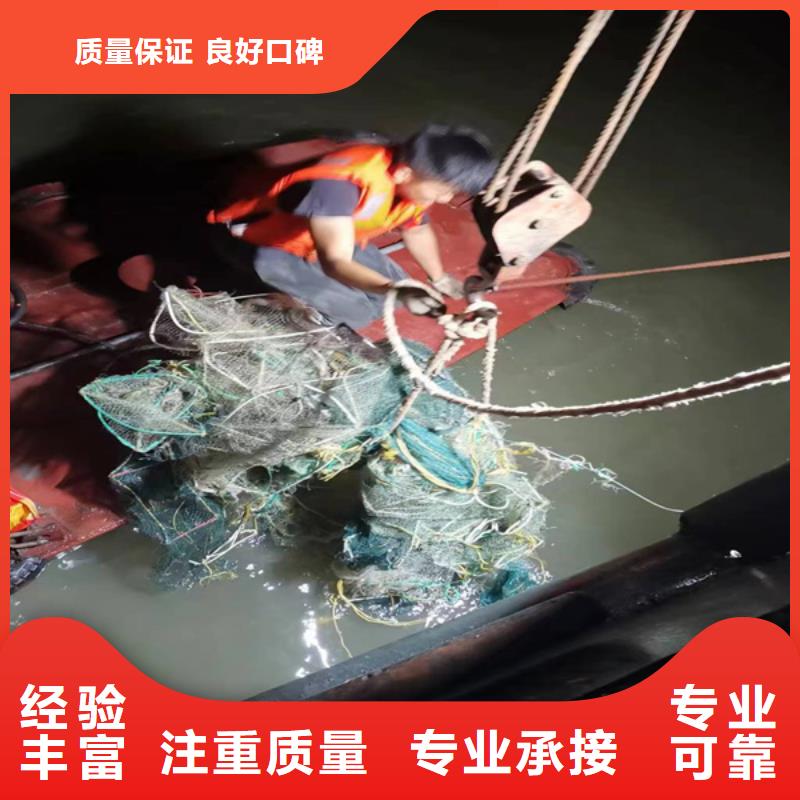 台湾水下电焊来电咨询
