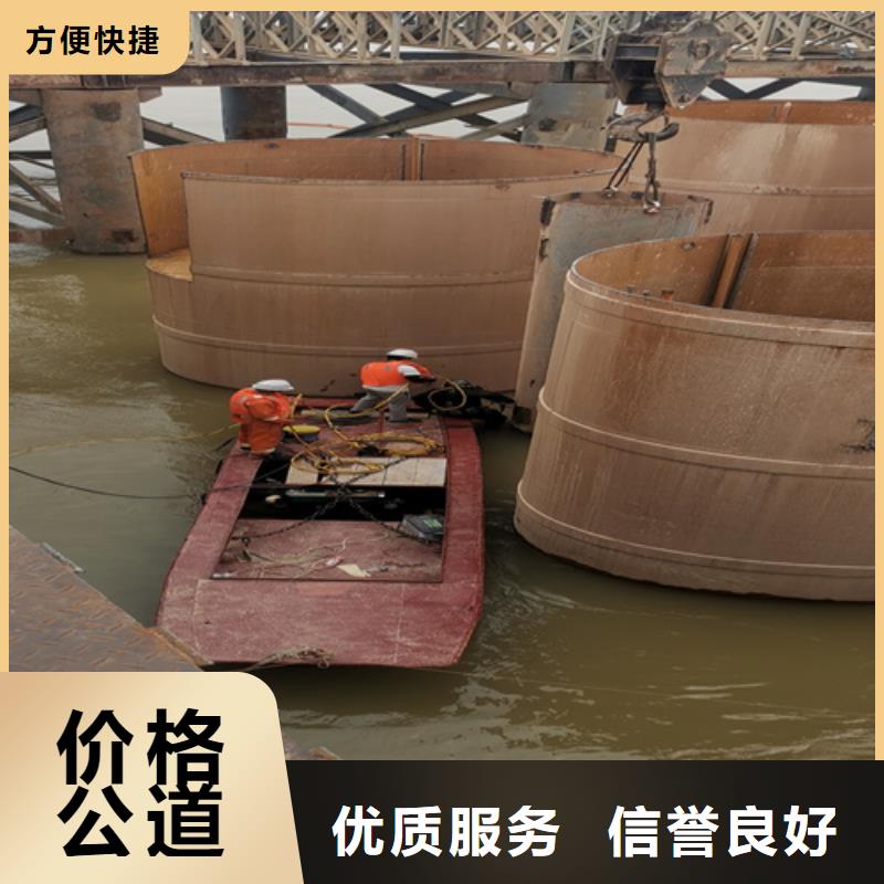 上海螺旋桨安装欢迎电询