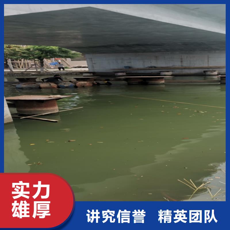 惠州水下切割来电咨询