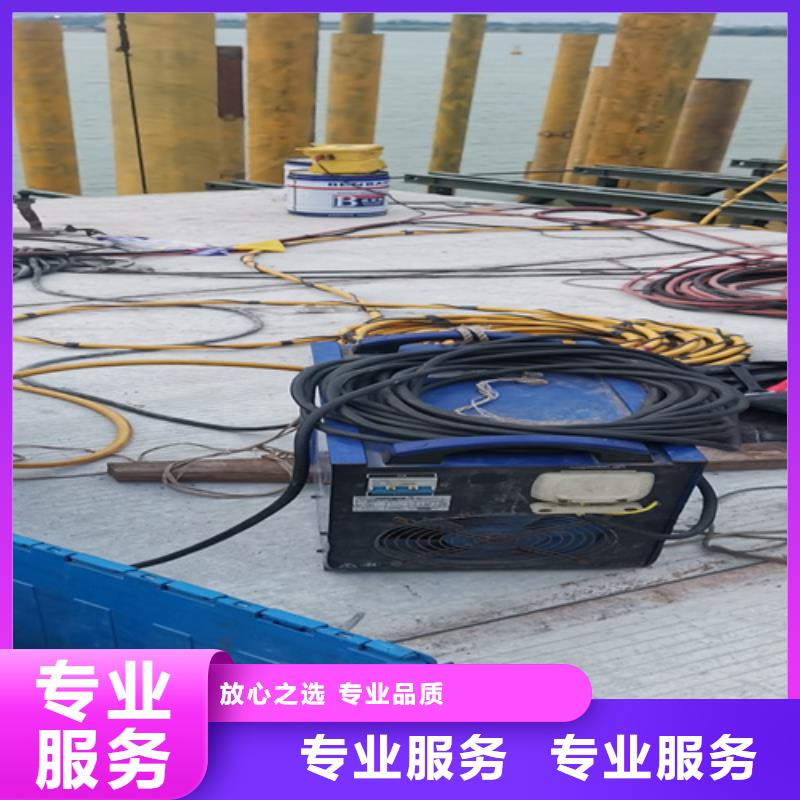 深圳水下安装欢迎来电