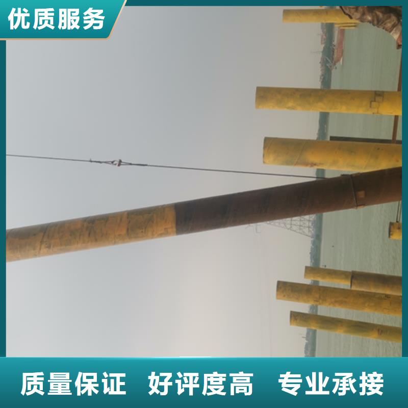 广西省玉林市博白县水下桥墩切割公司