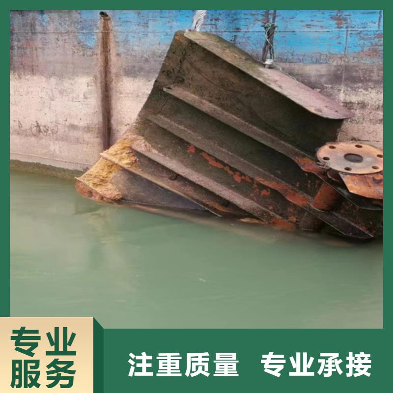深圳水下焊接欢迎咨询