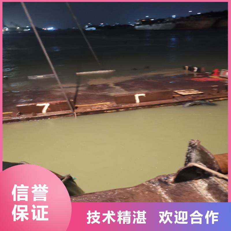 台湾水下打捞手机欢迎来电