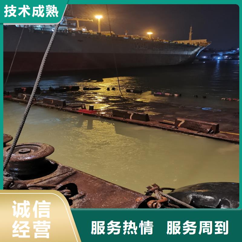 上海水下打捞无人机来电咨询