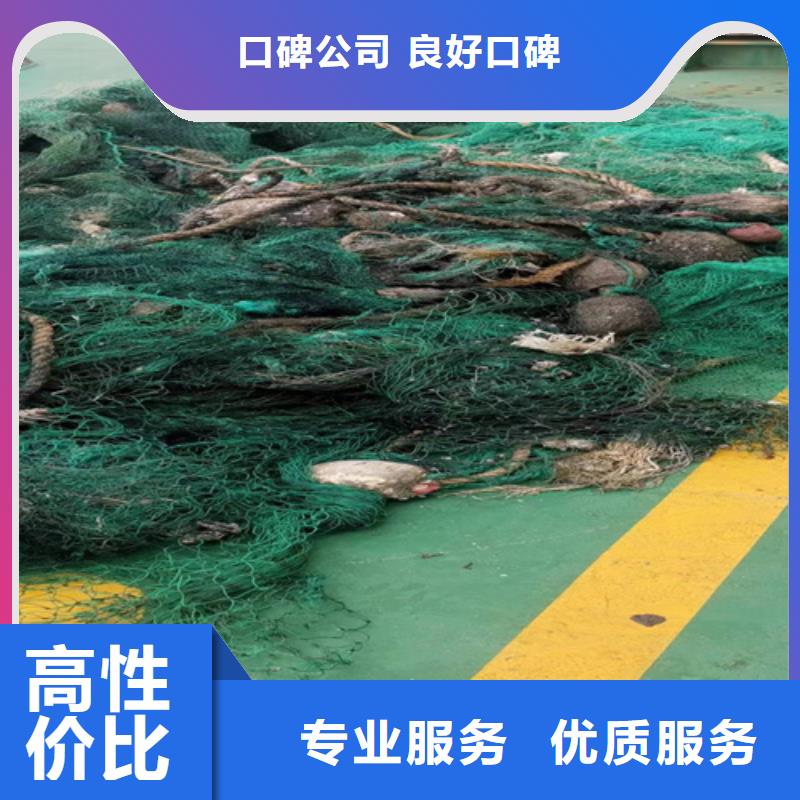 广州水下打捞服务价格