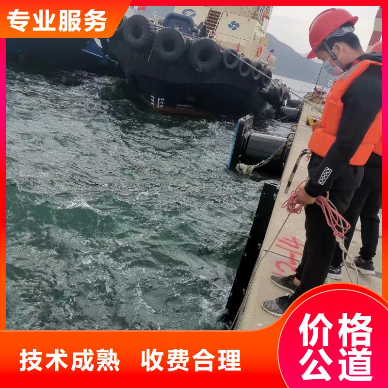 上海水下打捞无人机欢迎电询