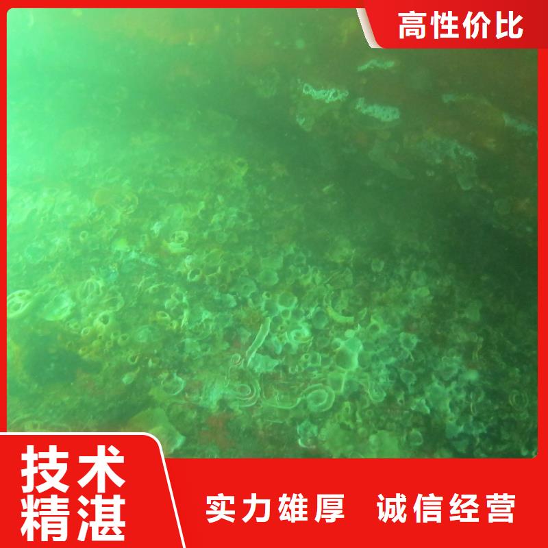 柳州水下录像欢迎电询