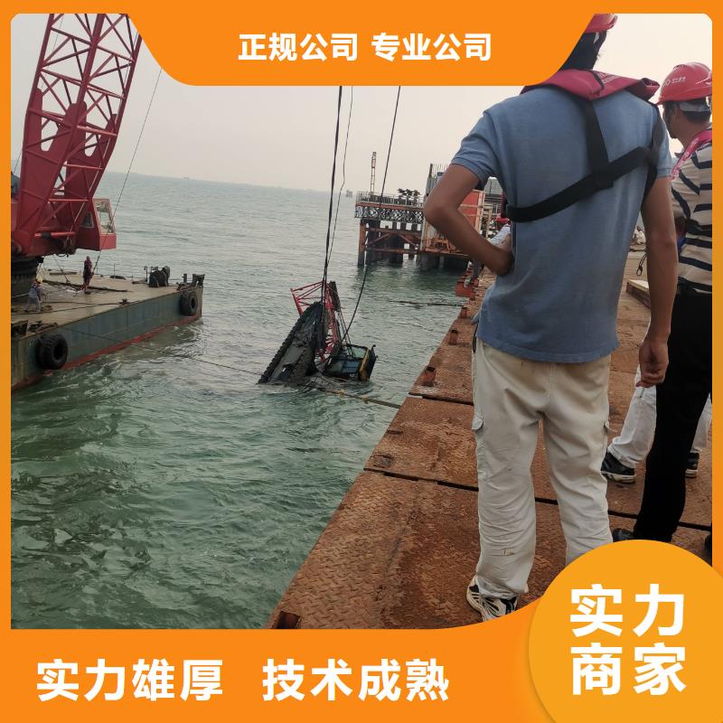 柳州潜水打捞欢迎咨询