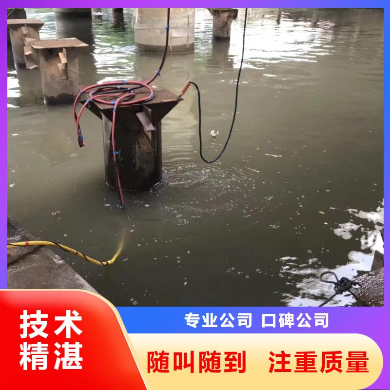 上海水下录像欢迎电询