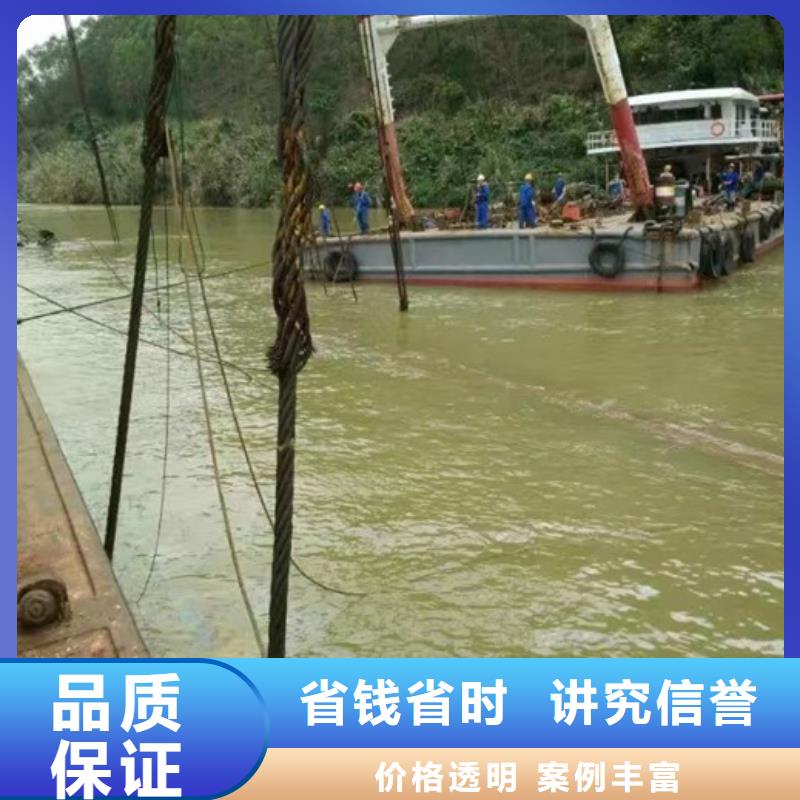 广州水下打捞无人机欢迎来电