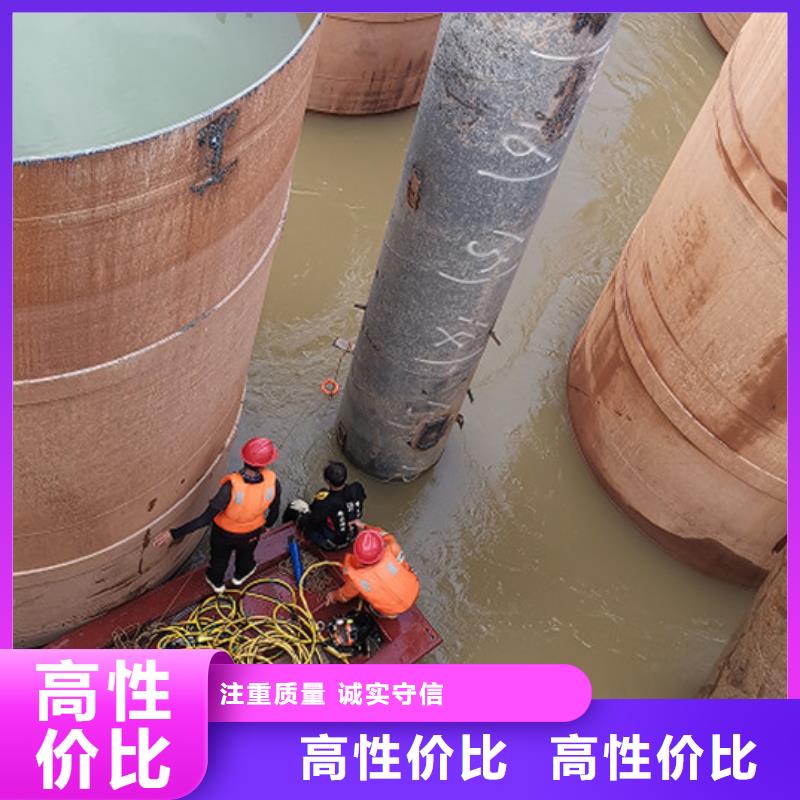 上海水下砌墙来电咨询